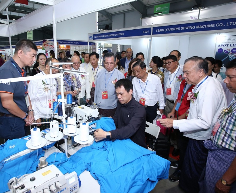 2027缅甸纺织展时间和举办地点