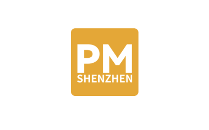 Shenzhen South China International Powder Metallurgy Exhibition