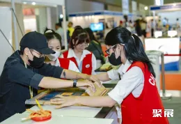 越南木工机械展现场图片7