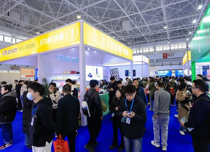 2025北京礼品展展位价格与展位申请