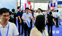 广州金属包装展(FPackAsia)2026逛展指南:时间地点/门票多少钱