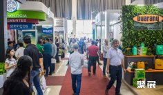 2025巴西花卉园艺展参展攻略(时间地点+门票价格)