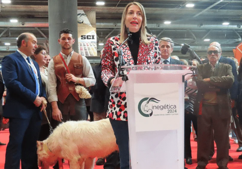 西班牙狩獵展(Cinegética + SCI)2026門票價格