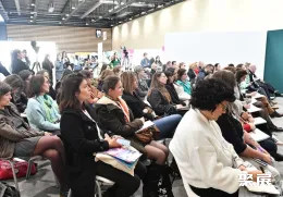 法国化妆品原料展现场图片2