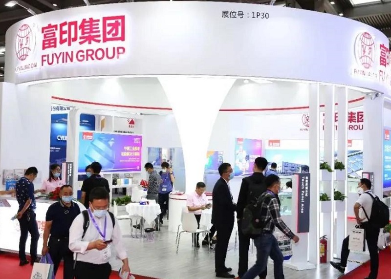 2025深圳商用显示展门票怎么购买