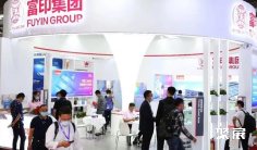 2025深圳商用显示展门票怎么购买