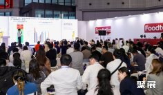 2026印尼包装展(FBIF)参展攻略(时间+地点+门票)