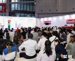 FBIF食品创新展展会现场(现场盛况)1