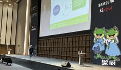 2026年新加坡工程机械展(OCP APAC Summit)门票价格,如何购买?