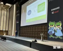 台湾数据中心展展会现场(现场盛况)3