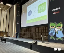 臺灣數(shù)據(jù)中心展展會現(xiàn)場(現(xiàn)場盛況)3