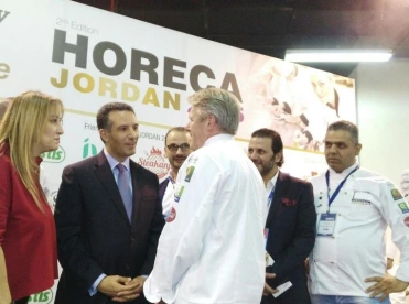 2025年约旦酒店用品展门票购买方式，多少钱一张？