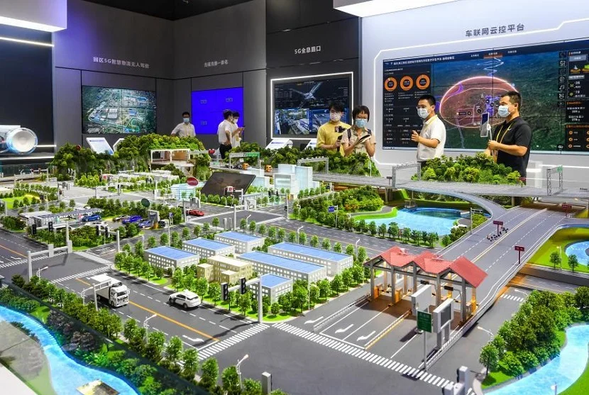 重庆智能展2024门票如何购买 多少钱一张