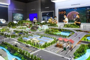 重庆智能展2024门票如何购买 多少钱一张
