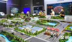 重庆智能展2024门票如何购买 多少钱一张