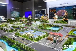 重庆智能展现场图片4