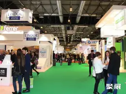 欧洲国际营养保健食品展展会现场(现场盛况)10
