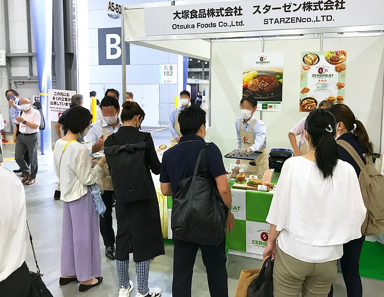 东京食品配料展展会现场(现场盛况)8