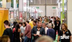 奥地利保健食品展2025展位图与展位价格