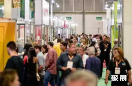 奥地利保健食品展展会现场(现场盛况)5