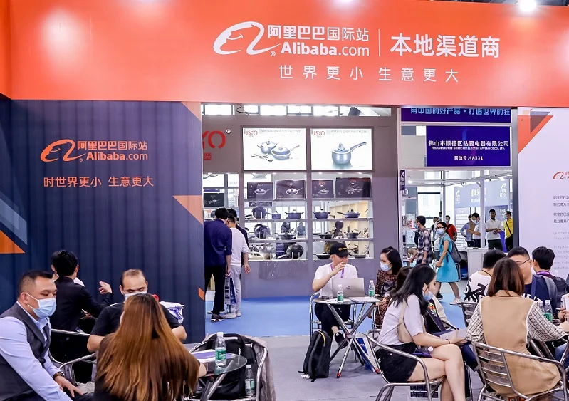 2026杭州跨境电商展(ICBE)展位费与展位预订