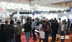 印度瓦楞展2027展商名录