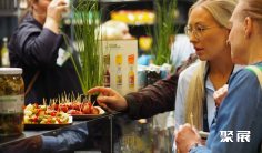 2026芬兰食品供应链展(FFCR)逛展指南:时间地点/门票多少钱?