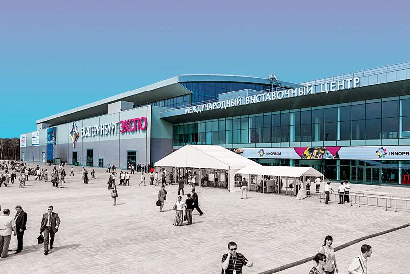 俄罗斯叶卡捷琳堡会展中心图片2