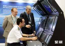 荷兰海事展展会现场(现场盛况)13