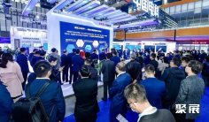 南京软博会2025参展攻略(时间地点+门票价格)