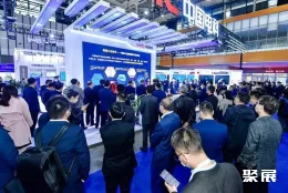 南京软博会现场图片4