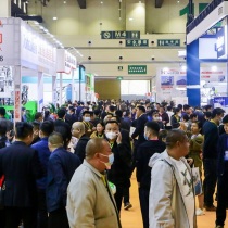 2026郑州塑料展展商名录+会刊