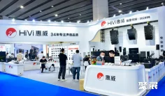 2026广州灯光音响展(Prolight+Sound)观展攻略(时间/地点/观众预约)