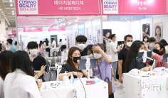 2027韩国美容展 (COSMOBEAUTY SEOUL)观众预登记火热进行中