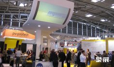 2026德国智能电网展(EM-Power Europe)参展攻略:时间/地点/门票怎么买?