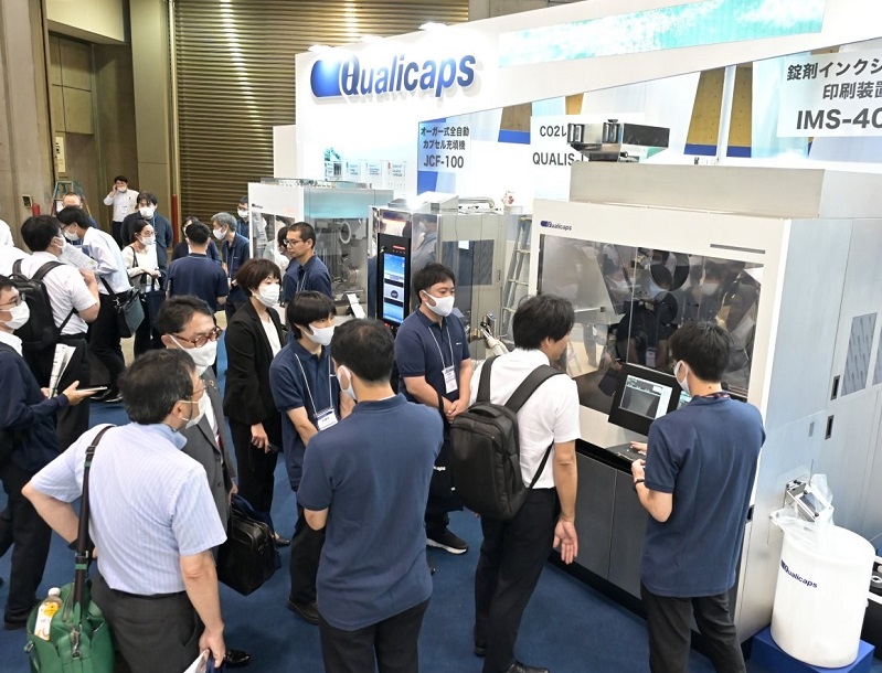 日本生命科学展现场图片5