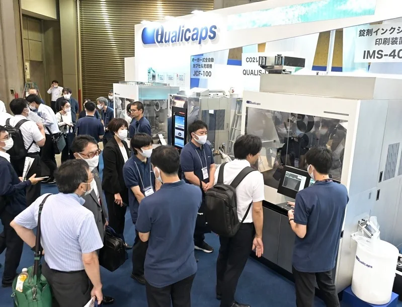 2026日本生命科学展(INTERPHEX)逛展指南:时间地点/门票多少钱?