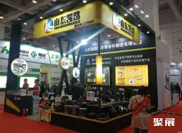 APCEX深圳展展会现场(现场盛况)8