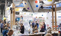 俄罗斯文具展2026门票购买途径