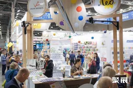 俄罗斯文具展现场图片6