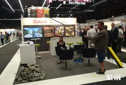 欧洲矿业展展会现场(现场盛况)4