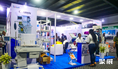 2026肯尼亚医疗展(World Health Expo)举办时间与地点