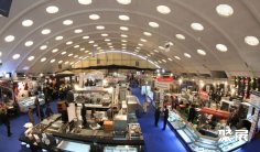 2026年摩洛哥酒店用品展时间及地点