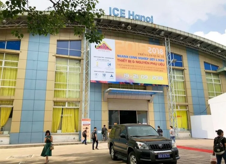 越南河内国际展览中心图片2