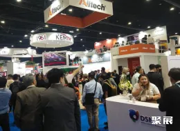 泰国畜牧展现场图片6