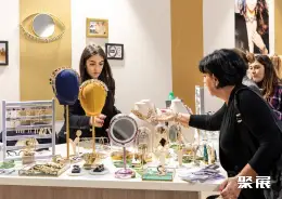 米兰珠宝配饰展展会现场(现场盛况)6