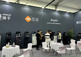 2027慈溪家电展(慈溪家电展)举办时间与地点