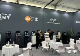 慈溪家电展展会现场(现场盛况)14