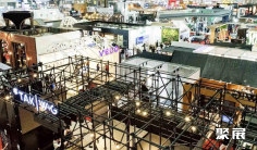 泰国建材展(Architect Expo)2027时间地点