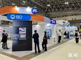 日本在线医疗展展会现场(现场盛况)3